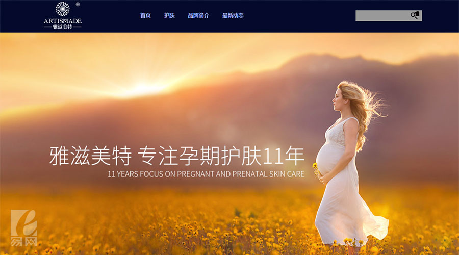 上海網(wǎng)站設計,網(wǎng)站設計