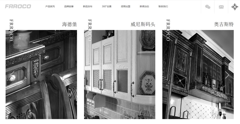 網站維護
