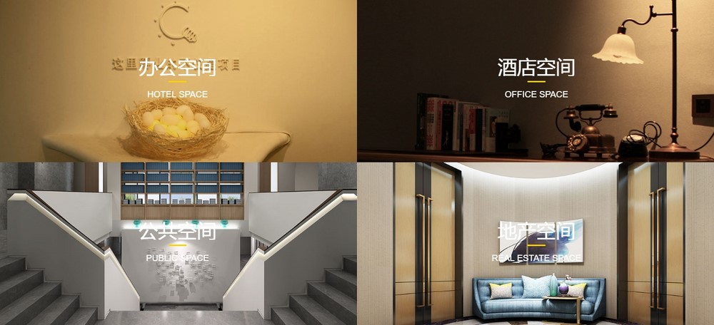 網站設計公司