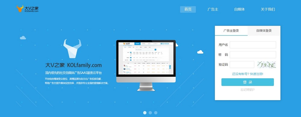 上海網(wǎng)站設(shè)計