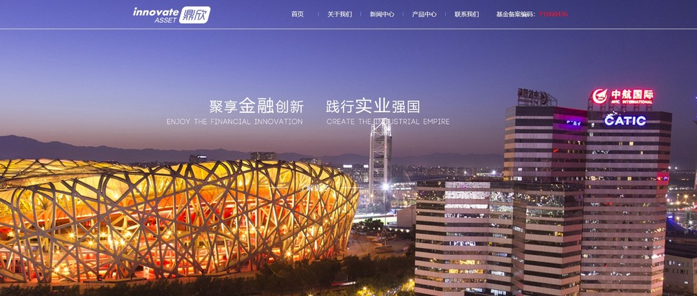 上海網(wǎng)站設(shè)計公司